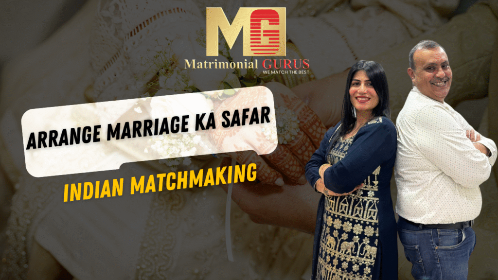 Arrange marriage ka safar youtube thumbnail